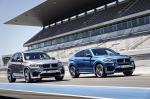 BMW X5 M 2015 года